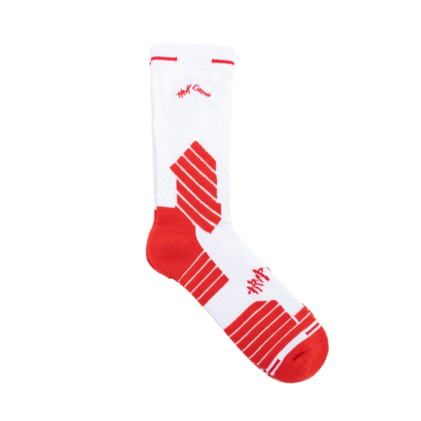 Trap Genius Sports Compression Calf Socks