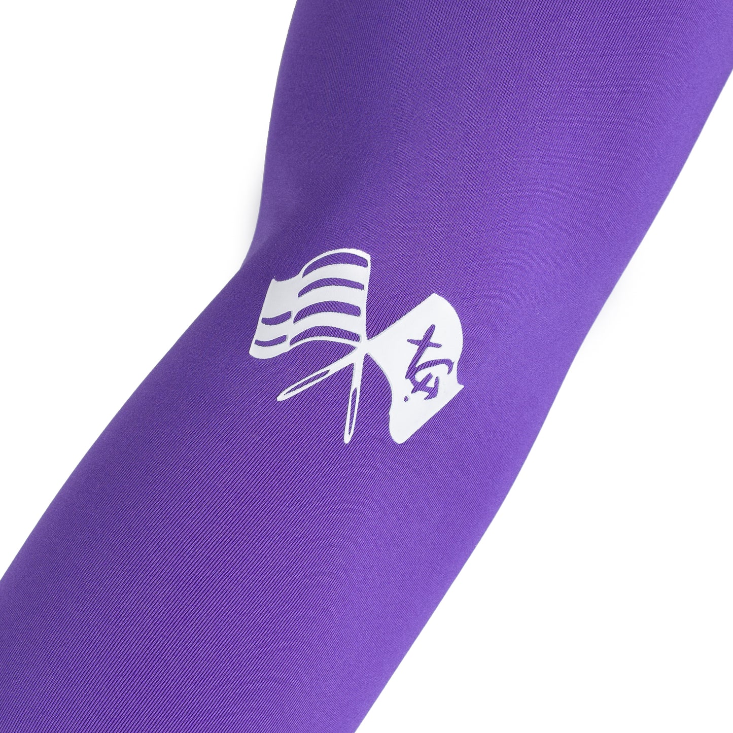 Trap Genius Sports Compression Arm Sleeve