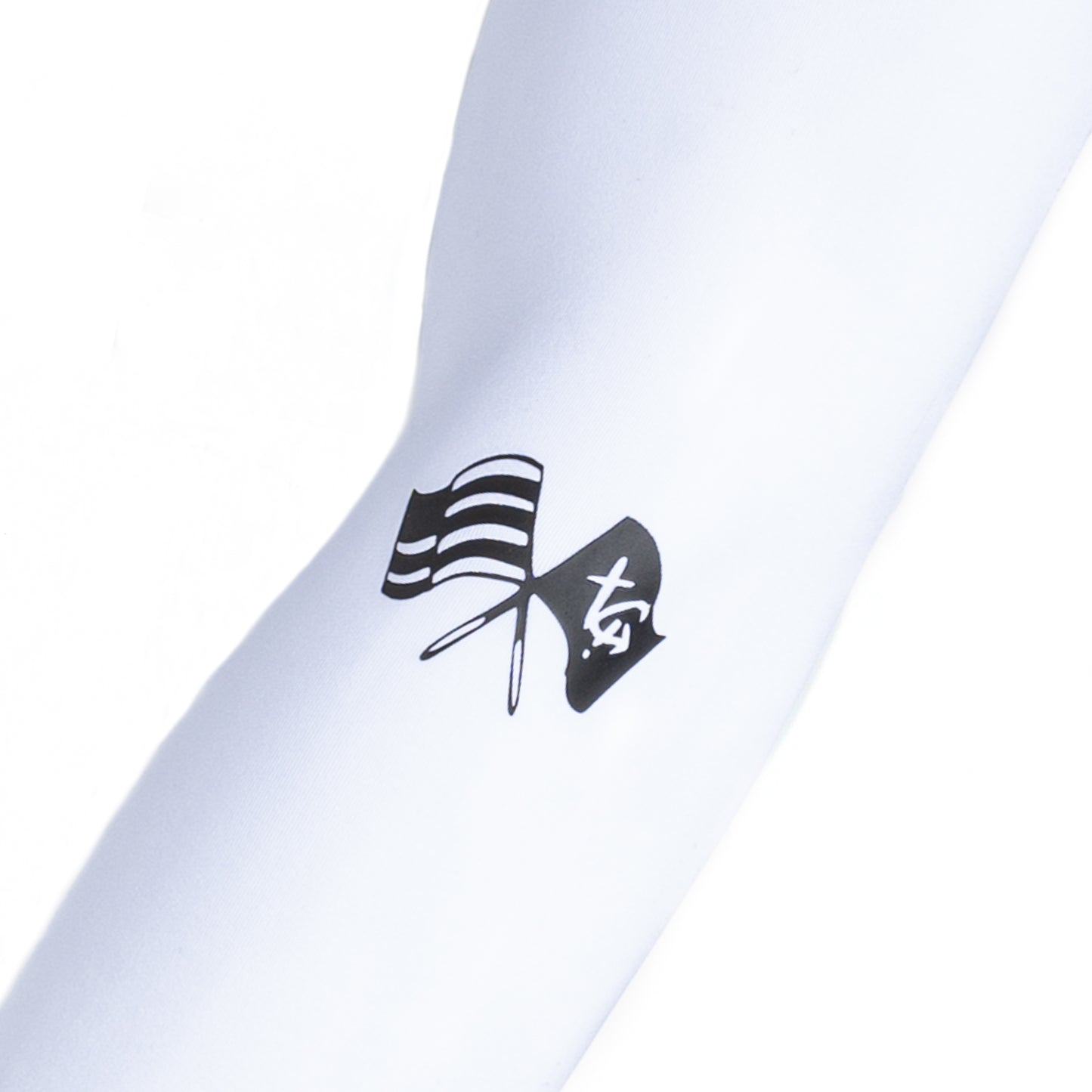 Trap Genius Sports Compression Arm Sleeve