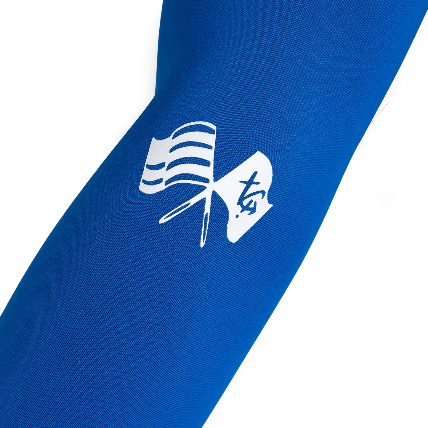 Trap Genius Sports Compression Arm Sleeve